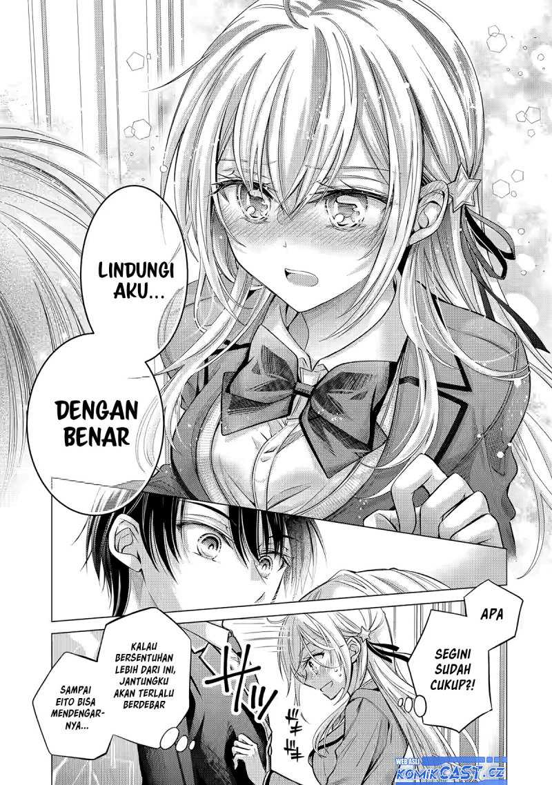 Ore Ga Kokukahu Saretekara, Ojo no yosu ga Okashii Chapter 02