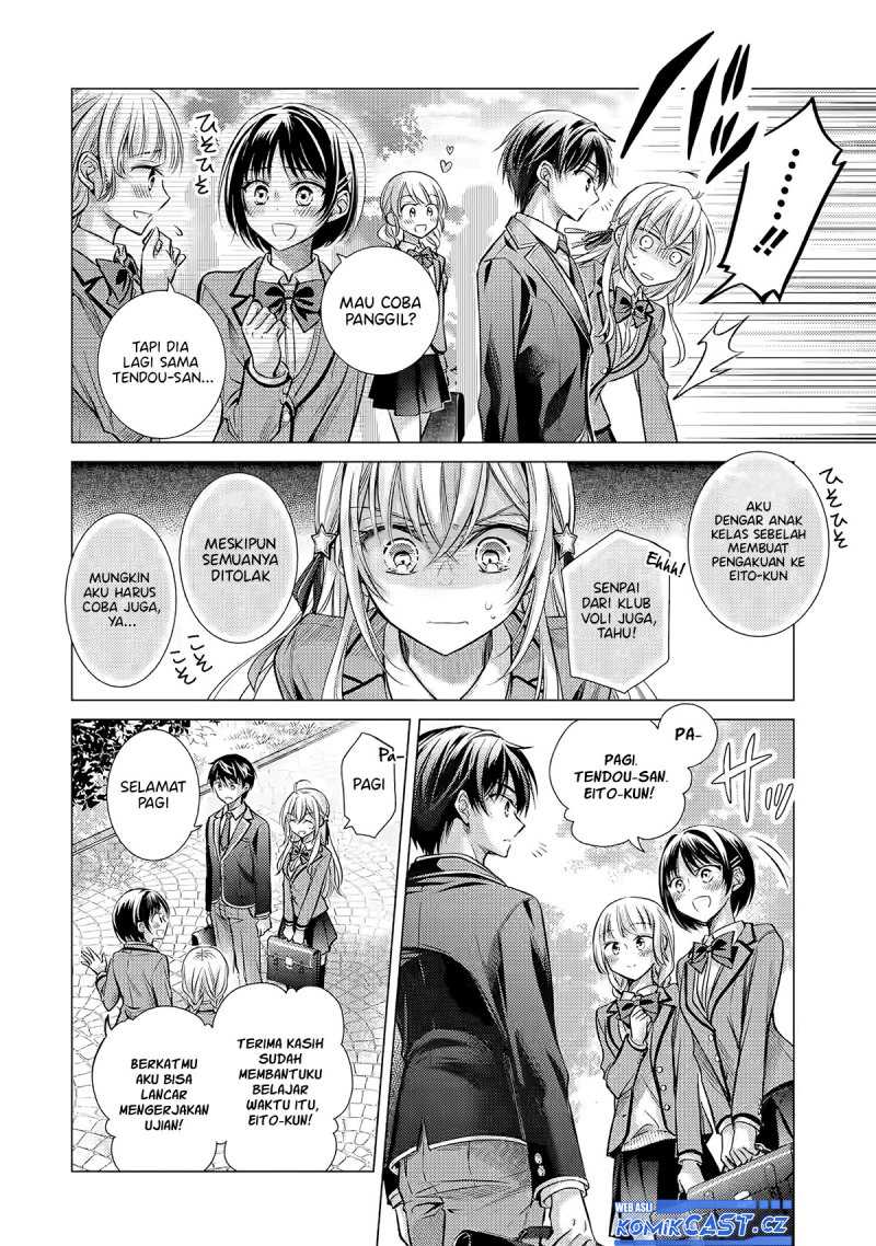 Ore Ga Kokukahu Saretekara, Ojo no yosu ga Okashii Chapter 02