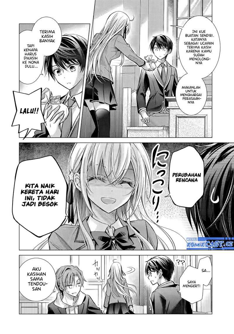 Ore Ga Kokukahu Saretekara, Ojo no yosu ga Okashii Chapter 02