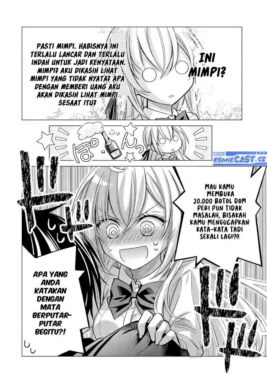 Ore Ga Kokukahu Saretekara, Ojo no yosu ga Okashii Chapter 03