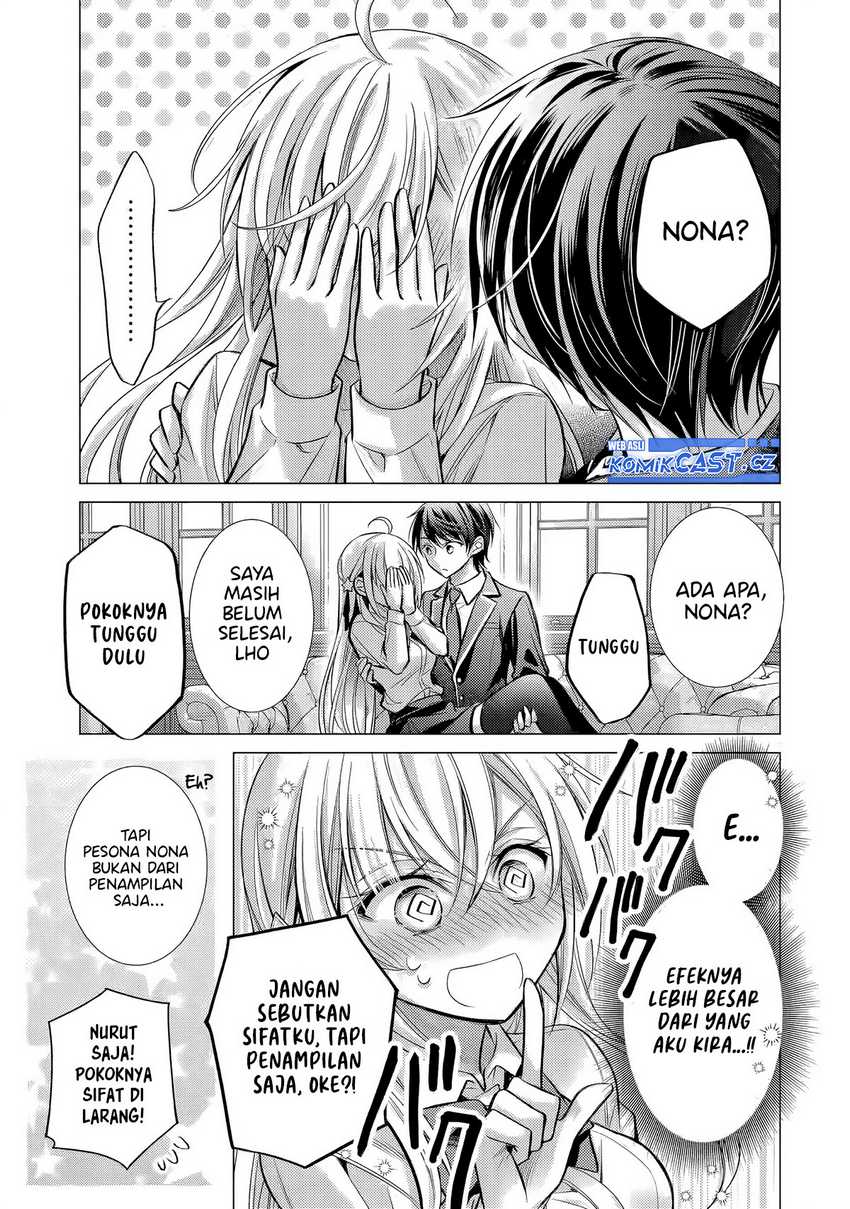 Ore Ga Kokukahu Saretekara, Ojo no yosu ga Okashii Chapter 03