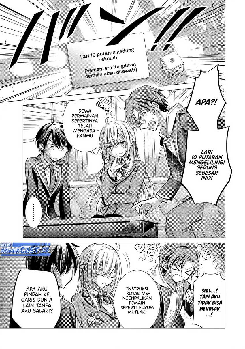 Ore Ga Kokukahu Saretekara, Ojo no yosu ga Okashii Chapter 03