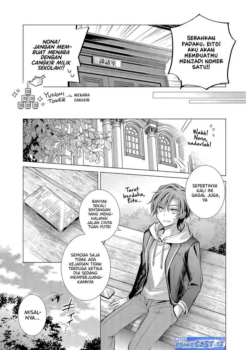 Ore Ga Kokukahu Saretekara, Ojo no yosu ga Okashii Chapter 03