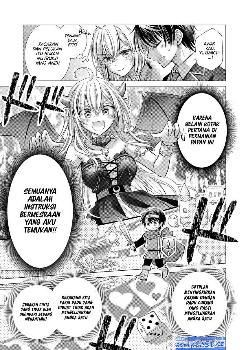 Ore Ga Kokukahu Saretekara, Ojo no yosu ga Okashii Chapter 03