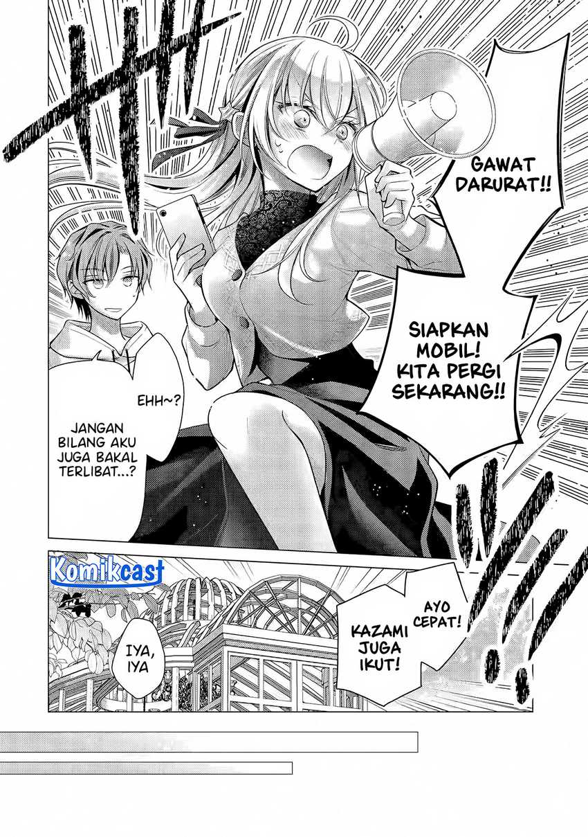 Ore Ga Kokukahu Saretekara, Ojo no yosu ga Okashii Chapter 04.2