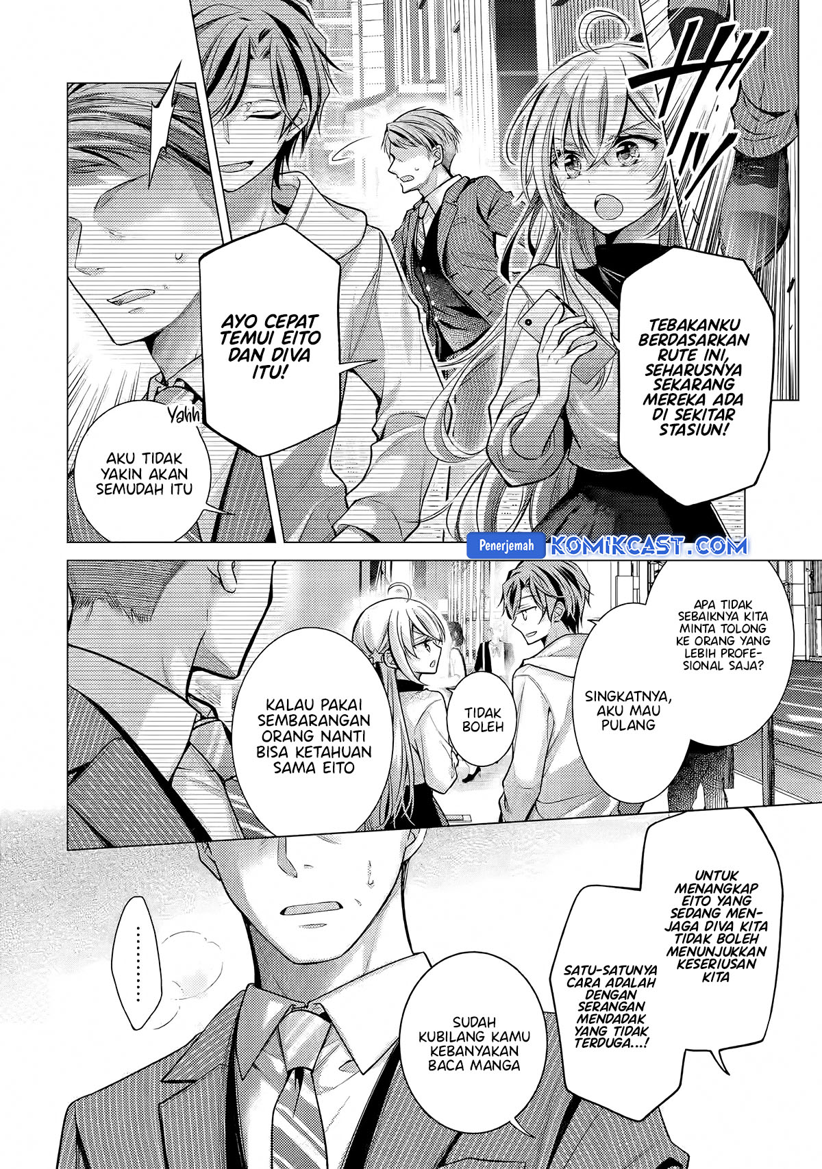 Ore Ga Kokukahu Saretekara, Ojo no yosu ga Okashii Chapter 05.1