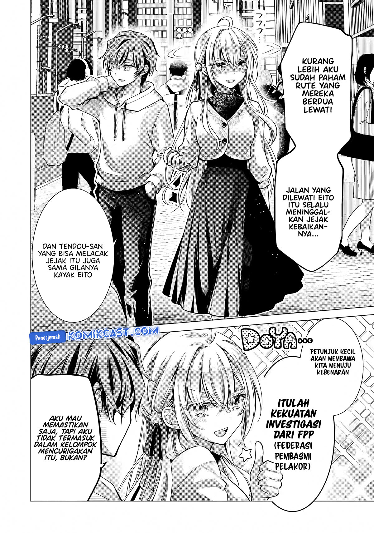 Ore Ga Kokukahu Saretekara, Ojo no yosu ga Okashii Chapter 05.1
