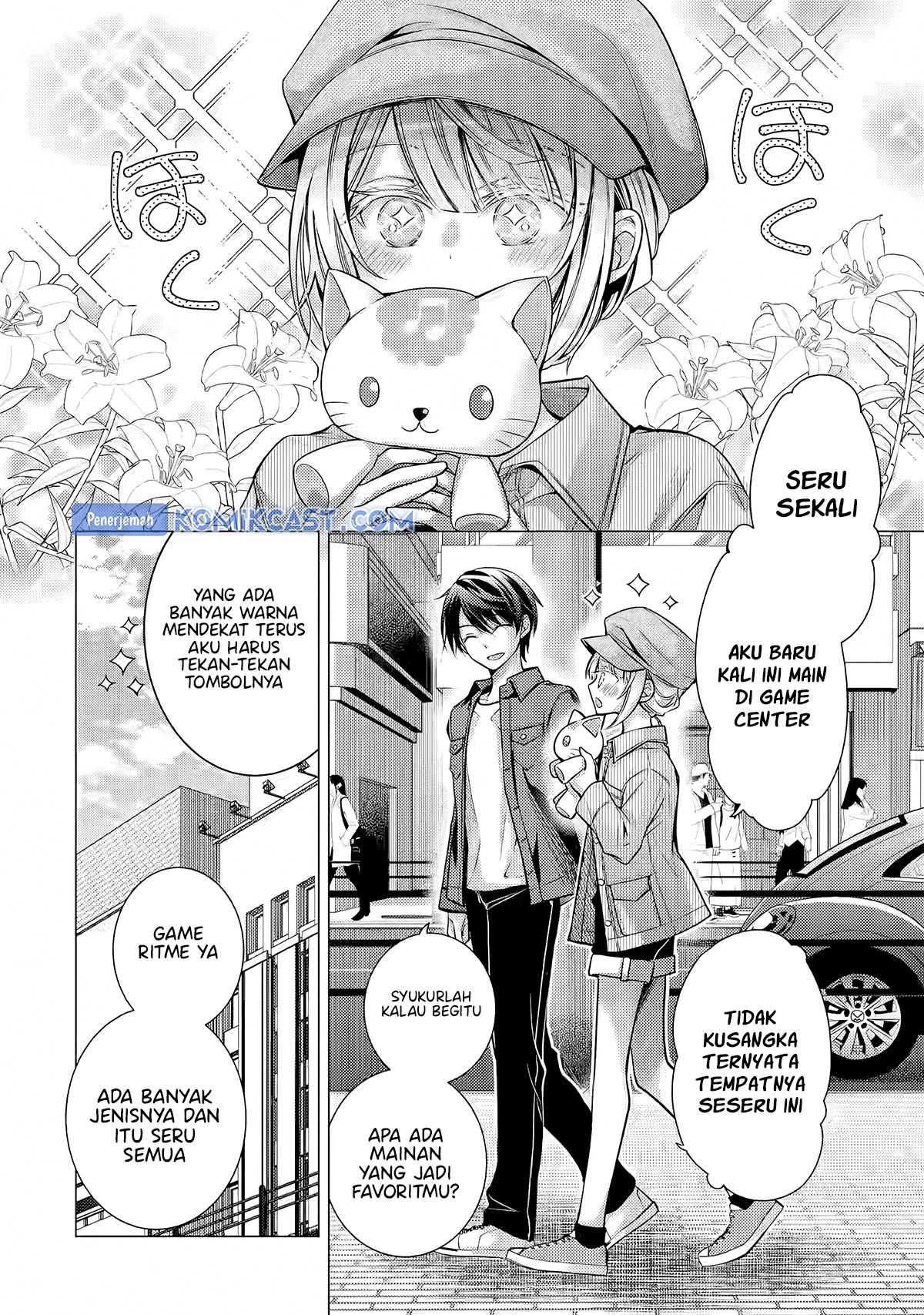 Ore Ga Kokukahu Saretekara, Ojo no yosu ga Okashii Chapter 05.1