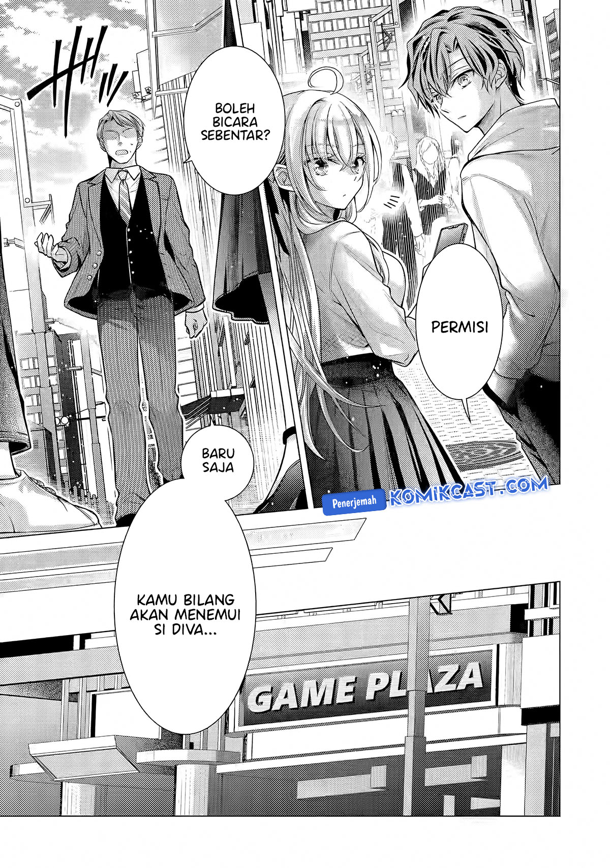 Ore Ga Kokukahu Saretekara, Ojo no yosu ga Okashii Chapter 05.1