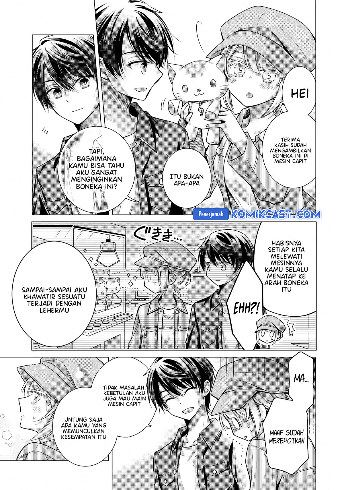 Ore Ga Kokukahu Saretekara, Ojo no yosu ga Okashii Chapter 05.1
