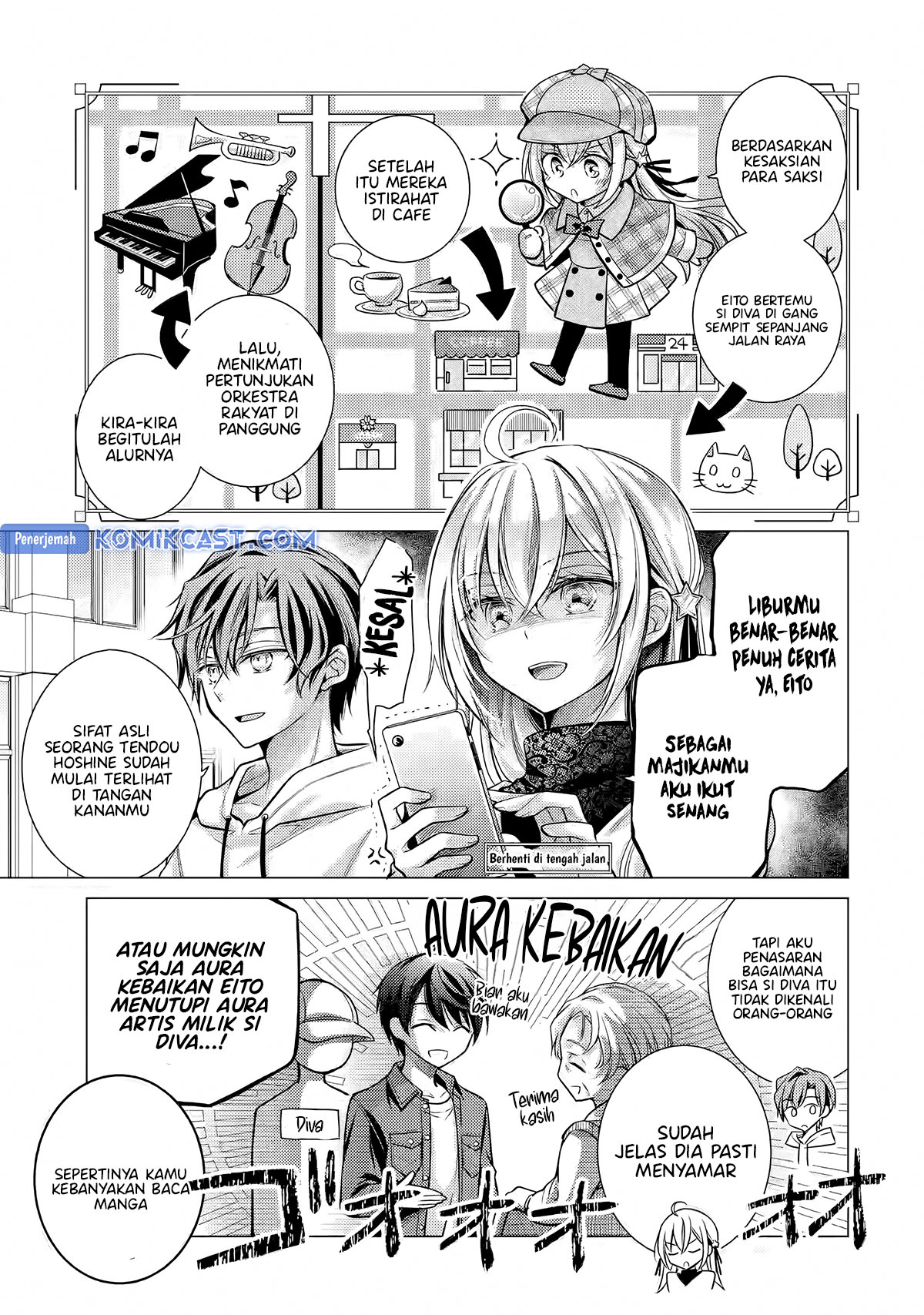 Ore Ga Kokukahu Saretekara, Ojo no yosu ga Okashii Chapter 05.1