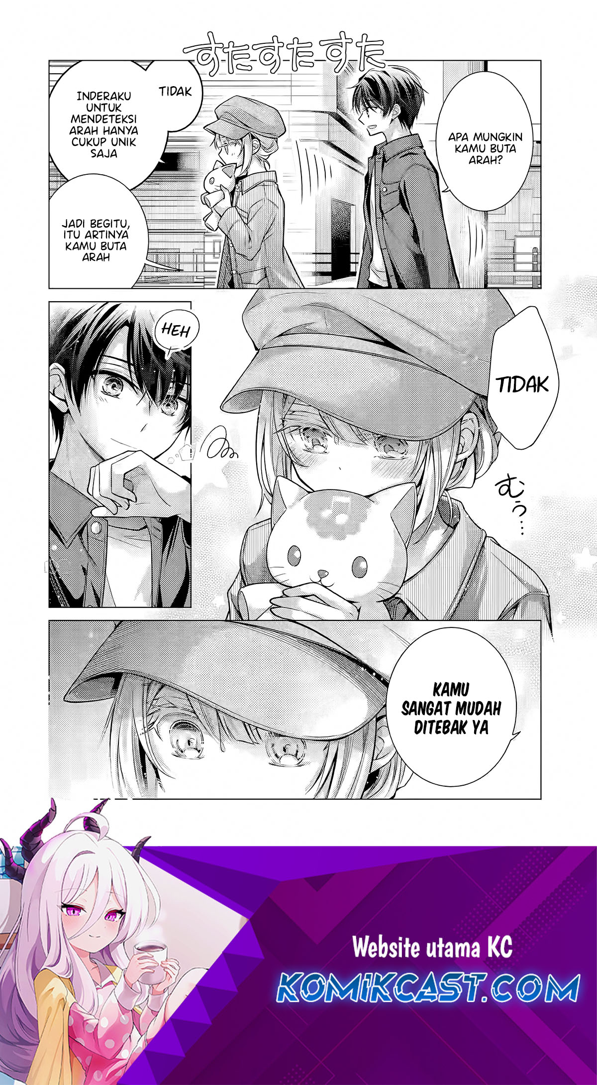 Ore Ga Kokukahu Saretekara, Ojo no yosu ga Okashii Chapter 05.1