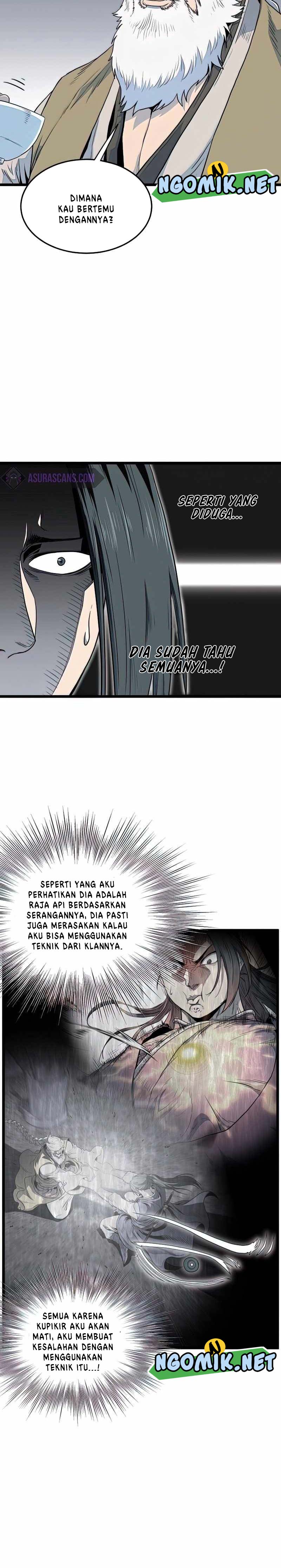 Murim Login Chapter 117