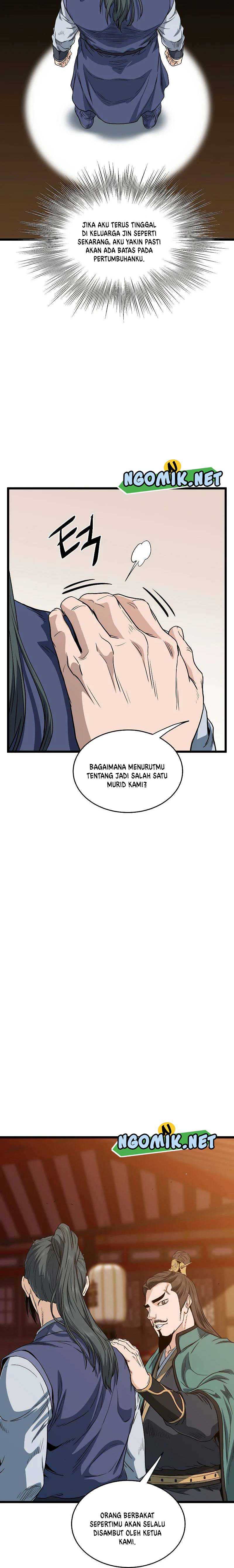 Murim Login Chapter 131