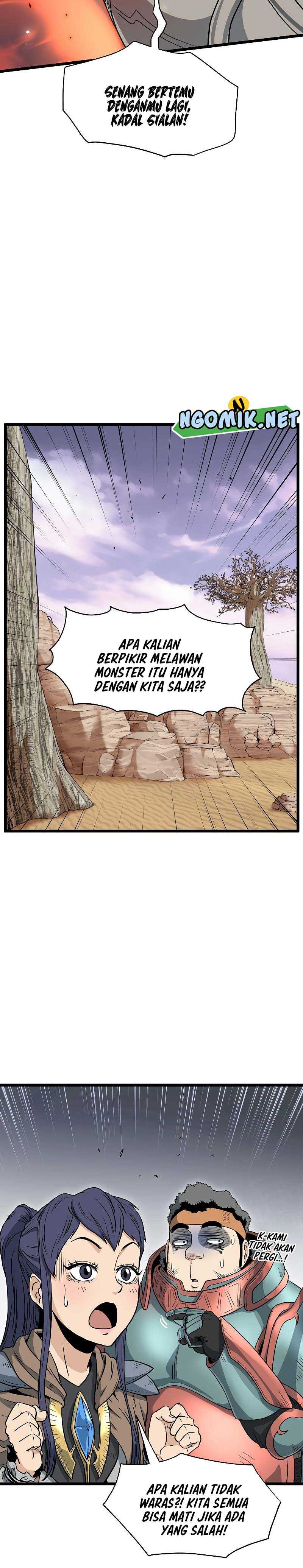 Murim Login Chapter 144