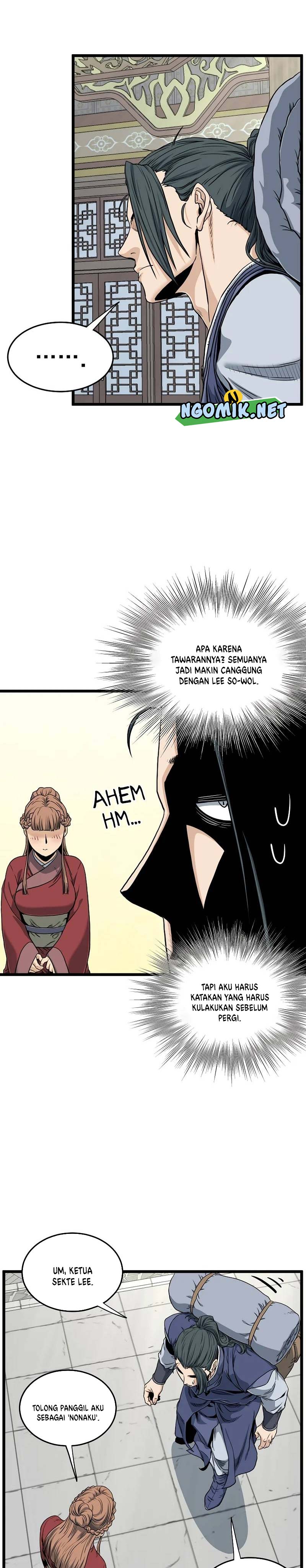 Murim Login Chapter 149