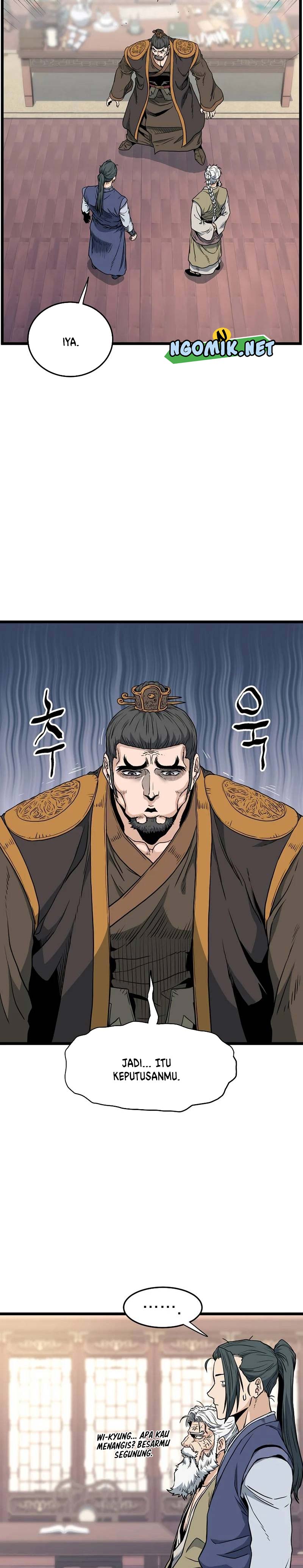 Murim Login Chapter 149