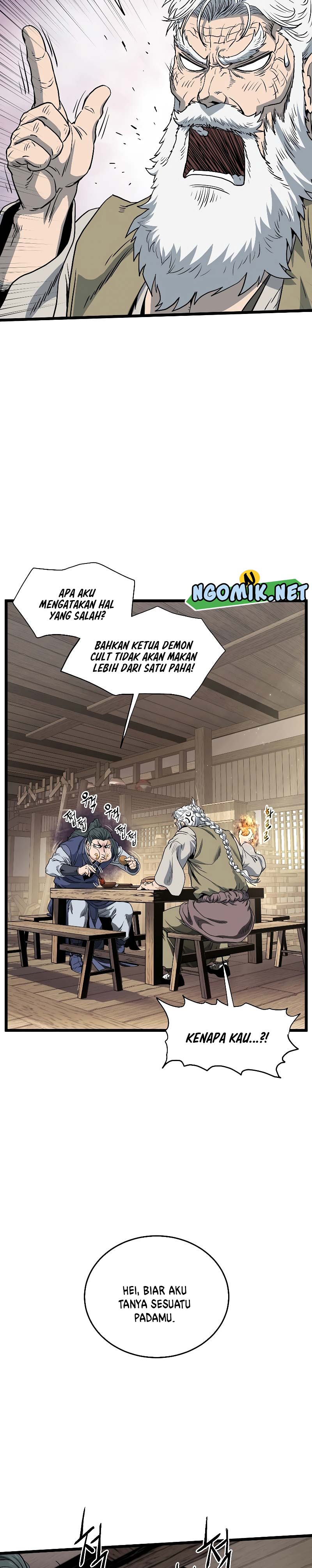 Murim Login Chapter 150