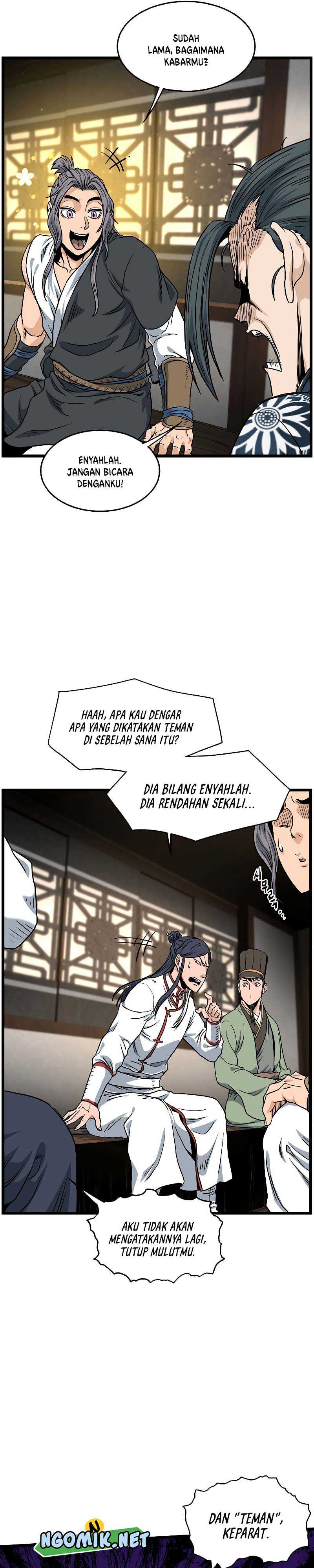 Murim Login Chapter 164