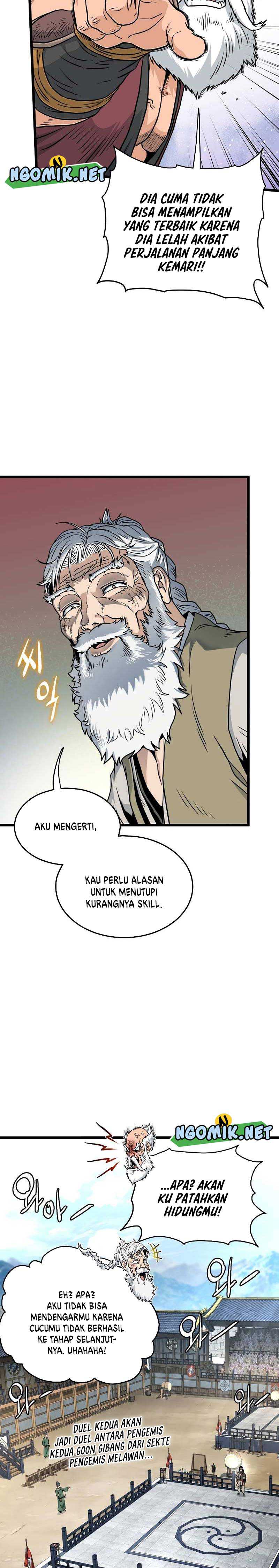 Murim Login Chapter 167