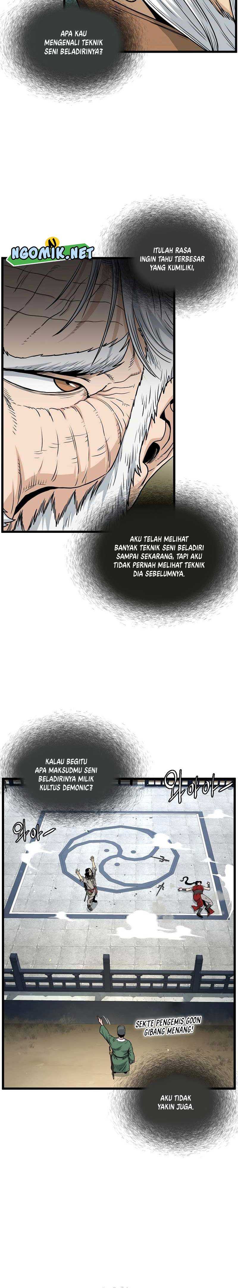 Murim Login Chapter 167