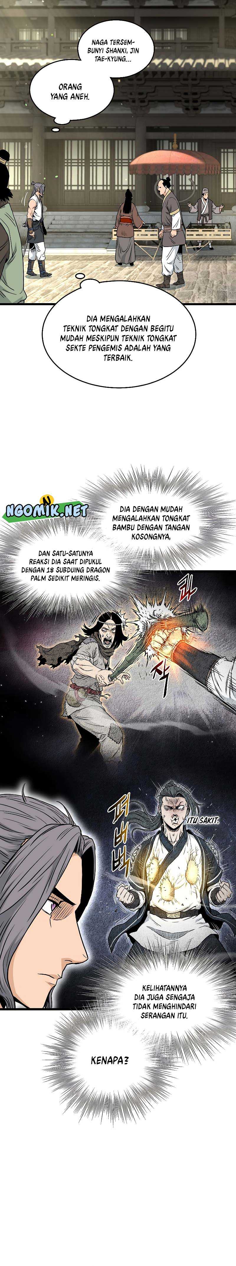 Murim Login Chapter 169