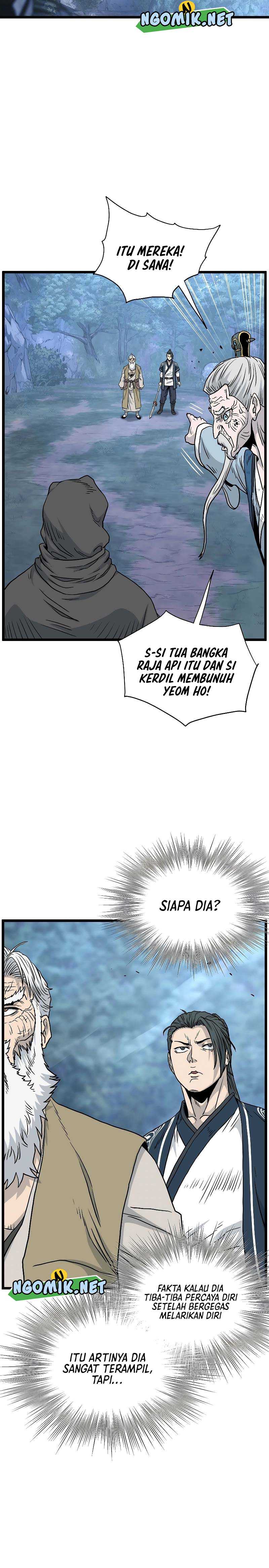 Murim Login Chapter 177