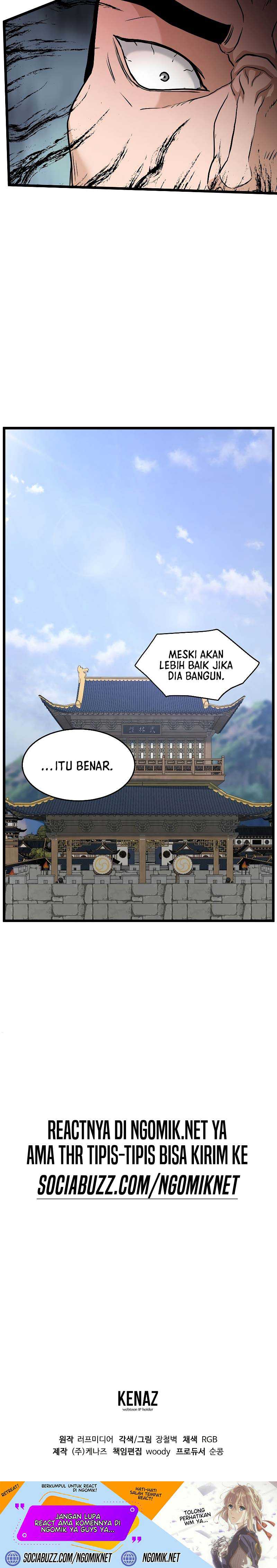 Murim Login Chapter 183