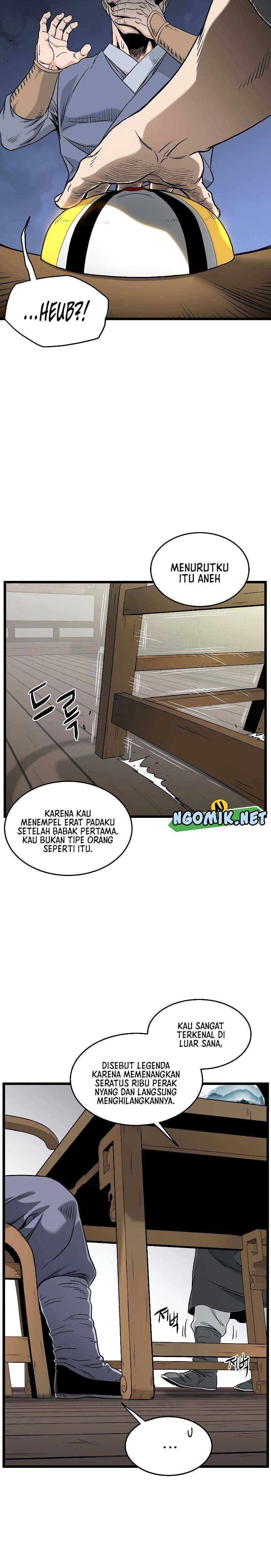 Murim Login Chapter 184