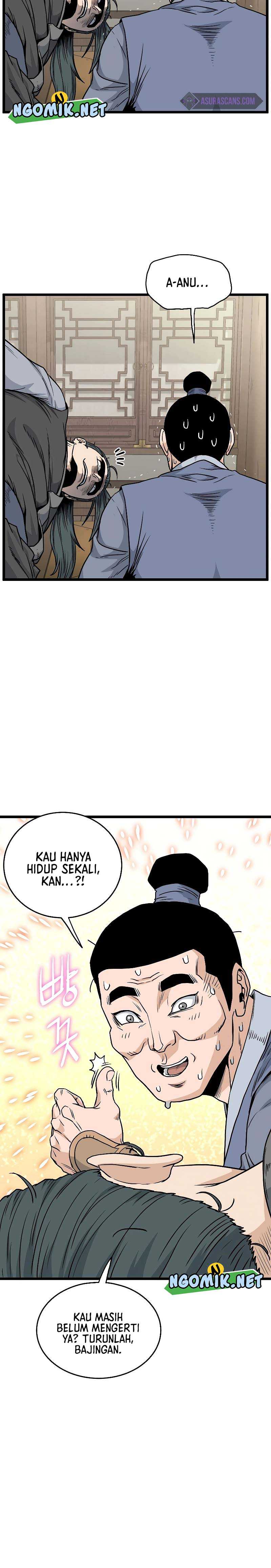 Murim Login Chapter 184