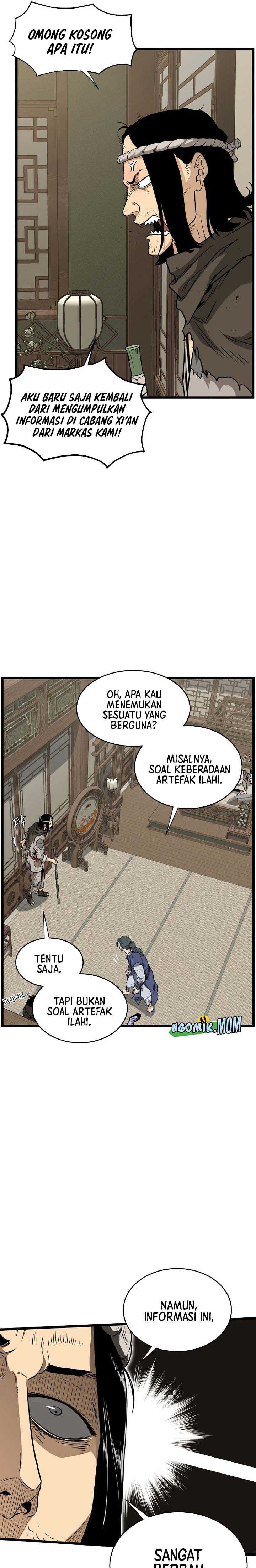 Murim Login Chapter 211