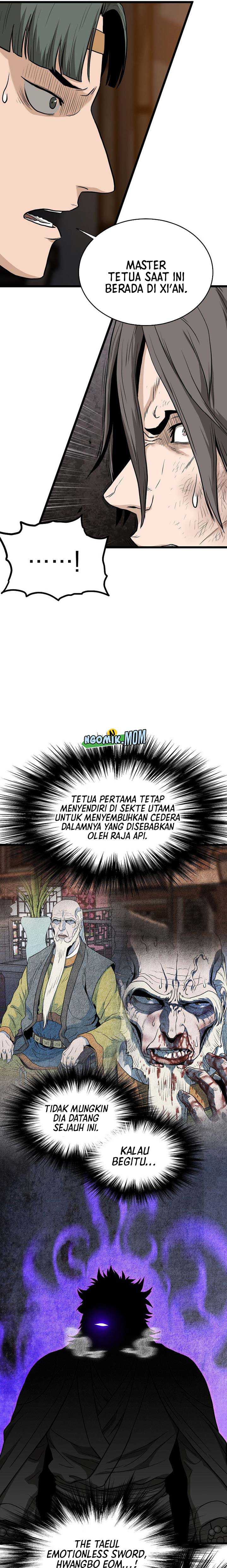 Murim Login Chapter 211