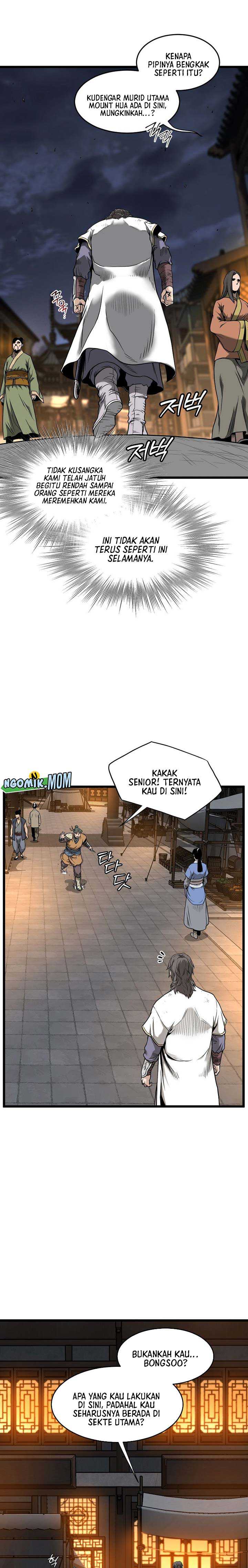 Murim Login Chapter 211