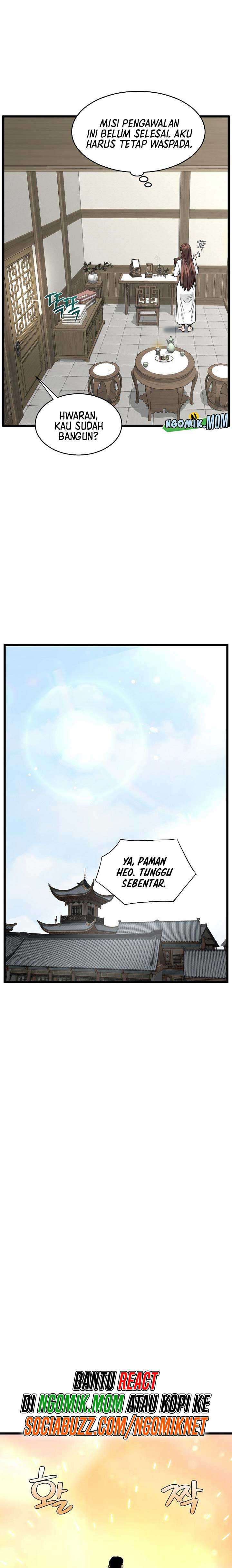 Murim Login Chapter 212