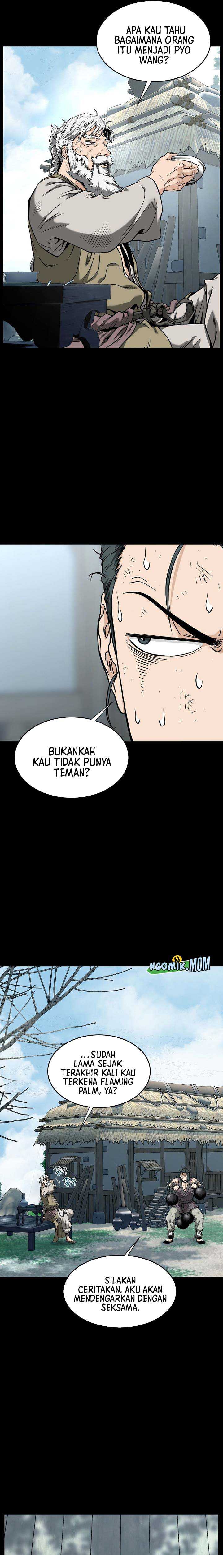 Murim Login Chapter 212