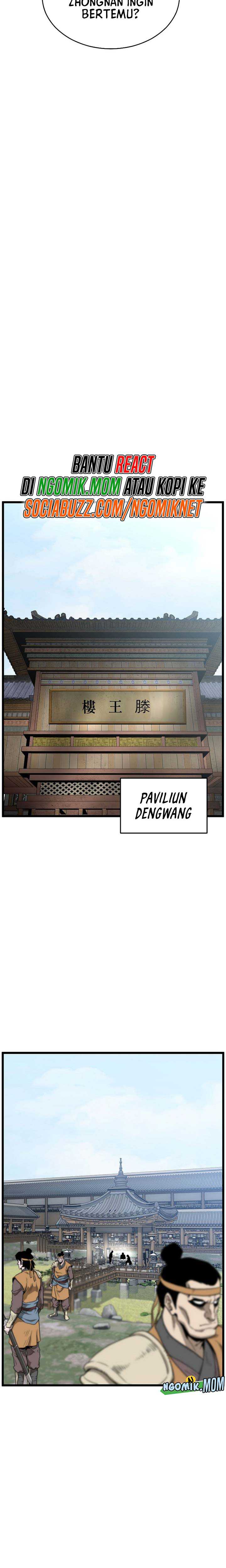 Murim Login Chapter 212