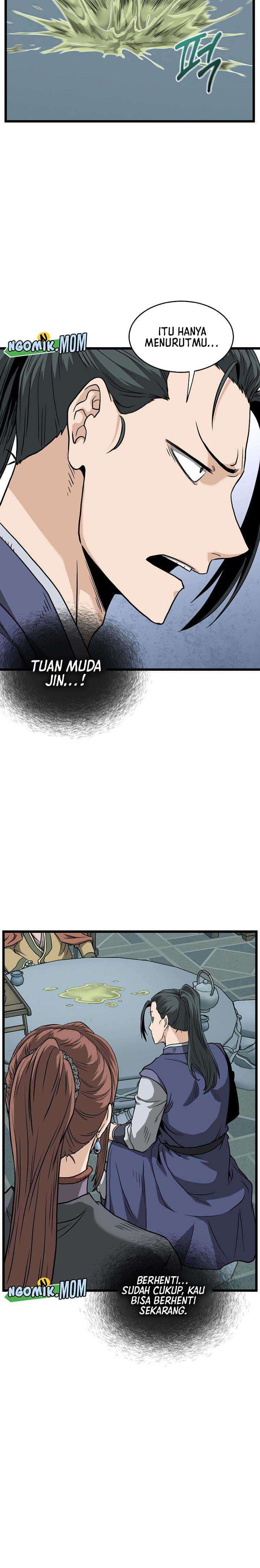 Murim Login Chapter 214