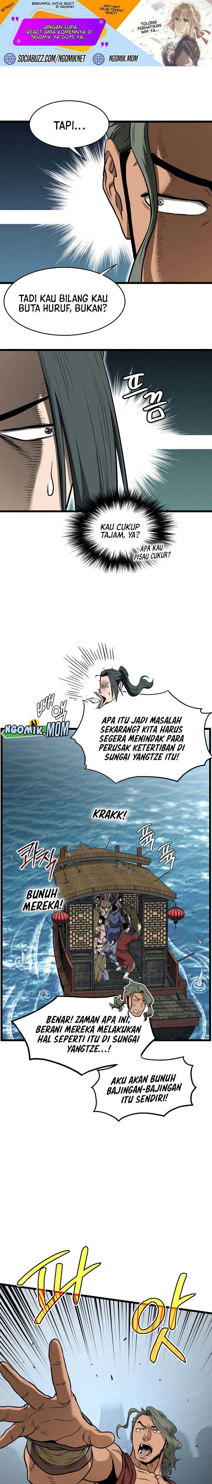 Murim Login Chapter 221