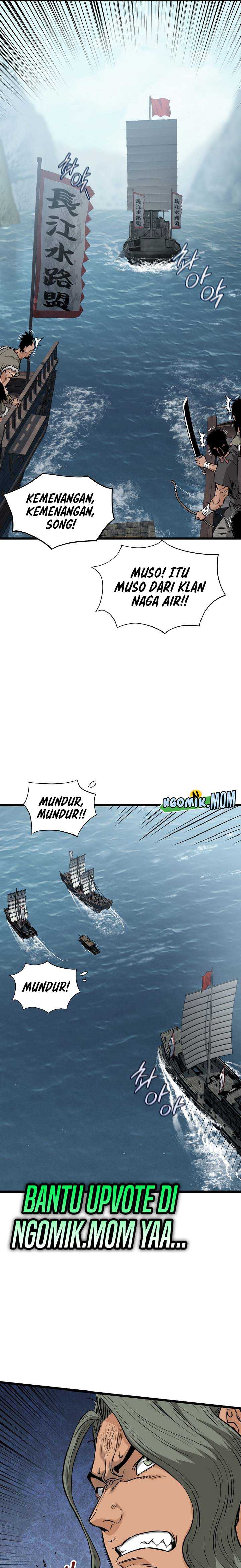 Murim Login Chapter 221