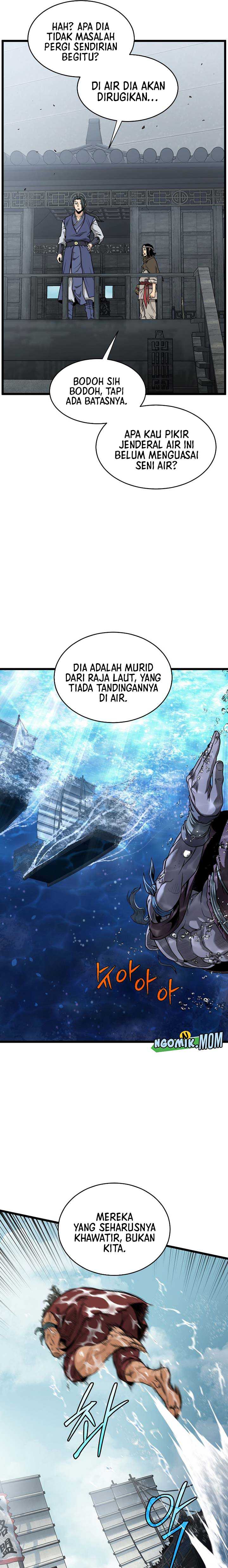 Murim Login Chapter 221