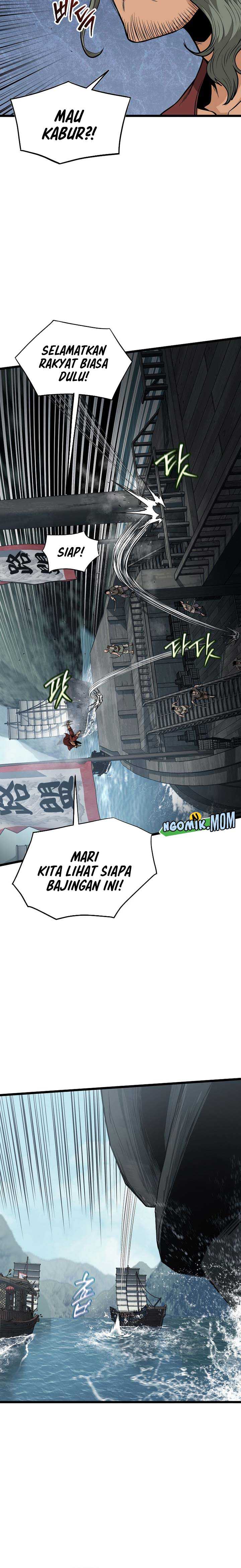Murim Login Chapter 221