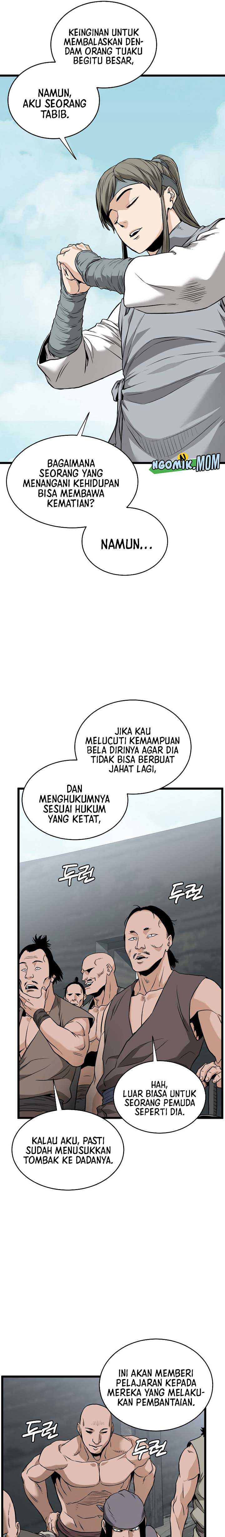 Murim Login Chapter 221