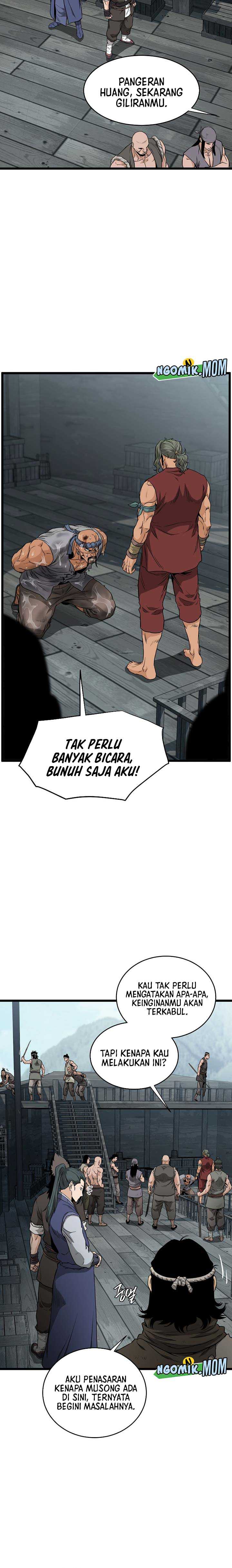 Murim Login Chapter 221