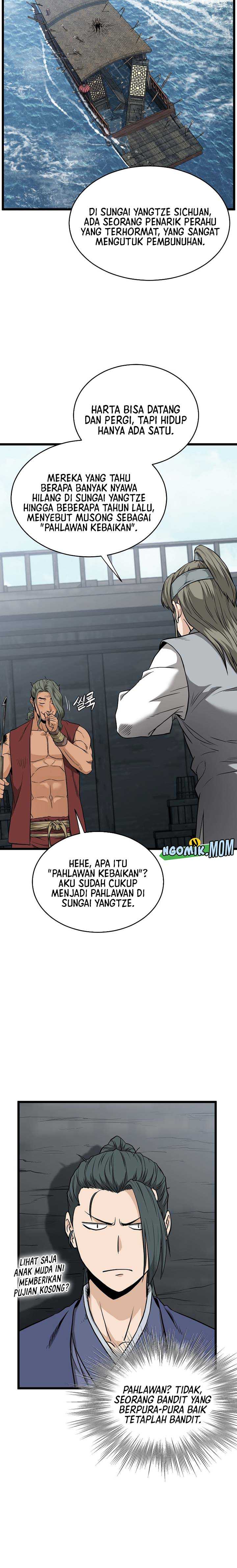 Murim Login Chapter 221
