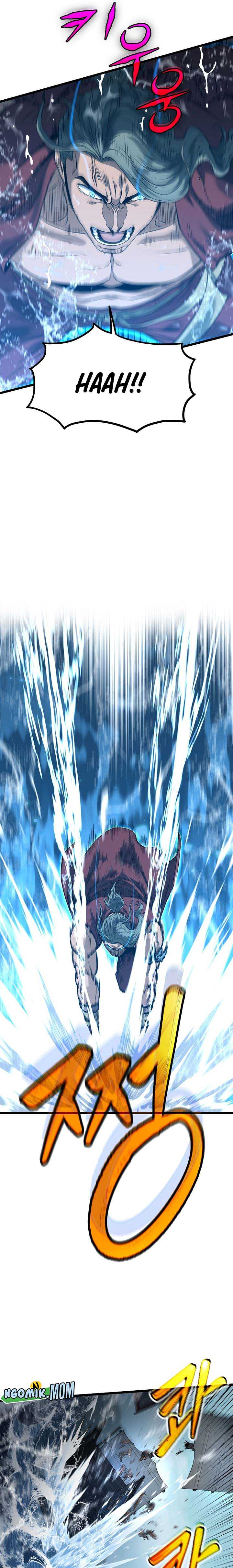 Murim Login Chapter 221