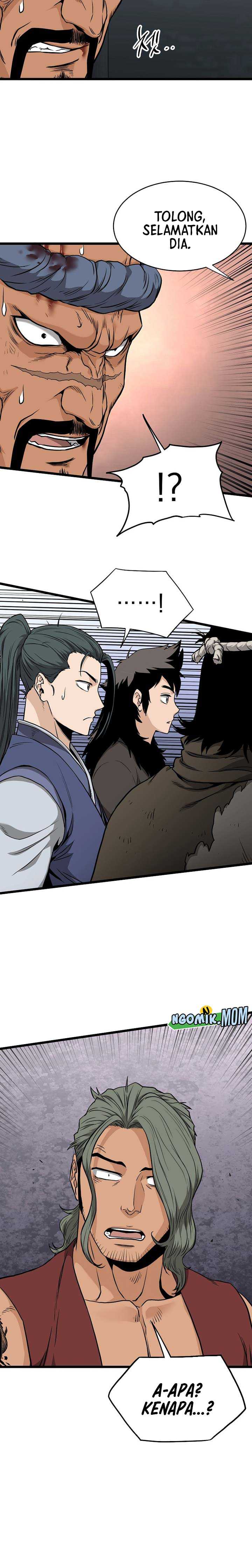 Murim Login Chapter 221