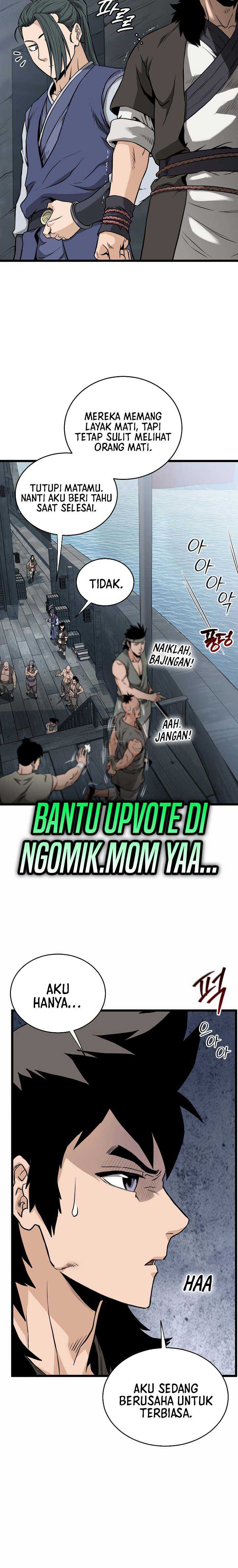 Murim Login Chapter 221
