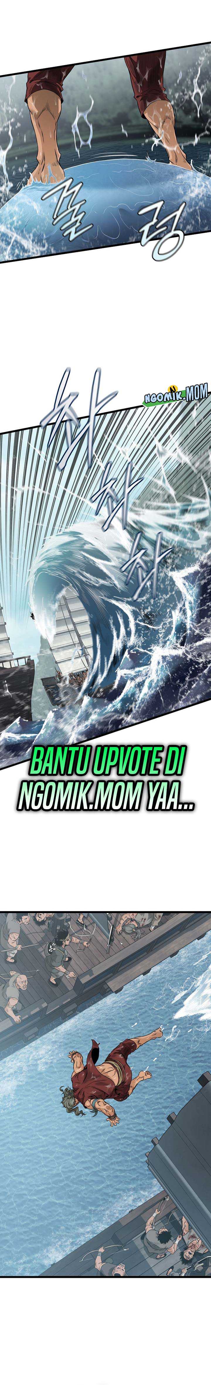 Murim Login Chapter 221