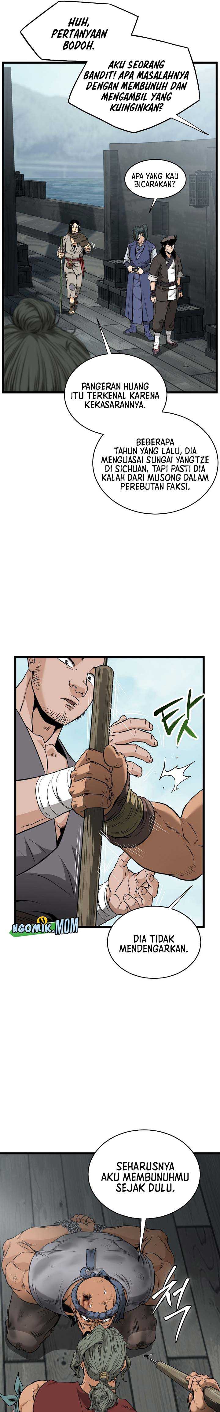 Murim Login Chapter 221