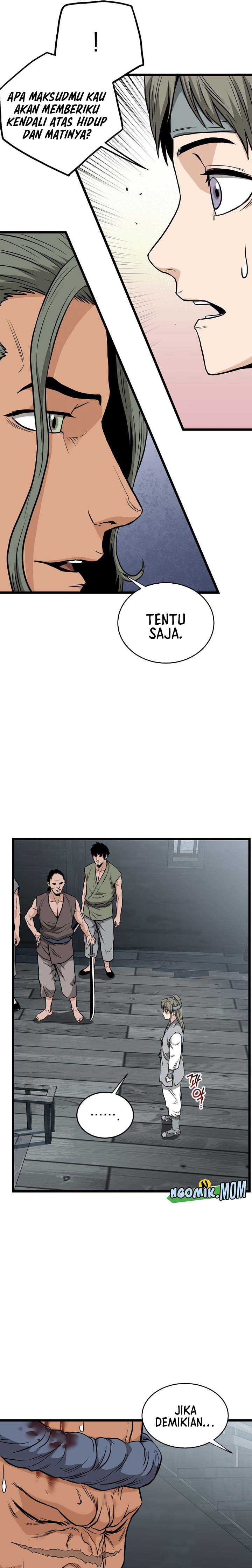 Murim Login Chapter 221